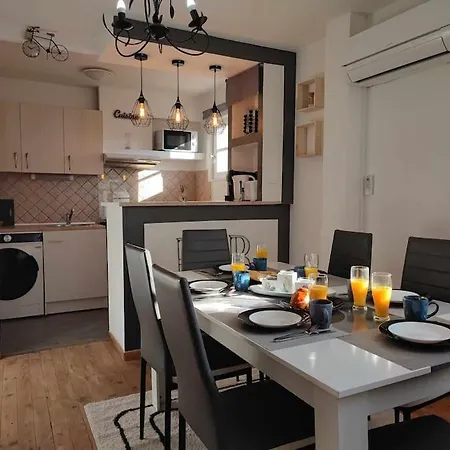 Le Cocon Apartment *